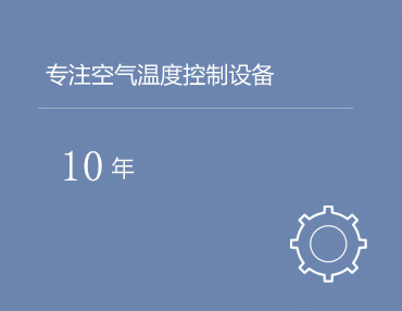 星空在线新闻