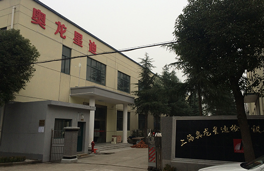 关于星空在线